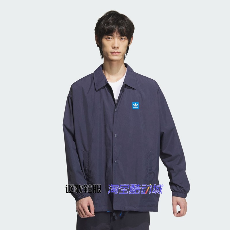 阿迪达斯三叶草男子秋季新款运动街头滑板文化夹克衫外套JC6841,运动服/休闲服装,运动茄克/外套,淘宝优惠券,粉丝福利购,淘宝优惠卷