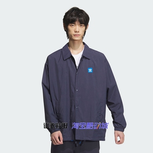 阿迪达斯三叶草男子秋季新款运动街头滑板文化夹克衫外套JC6841