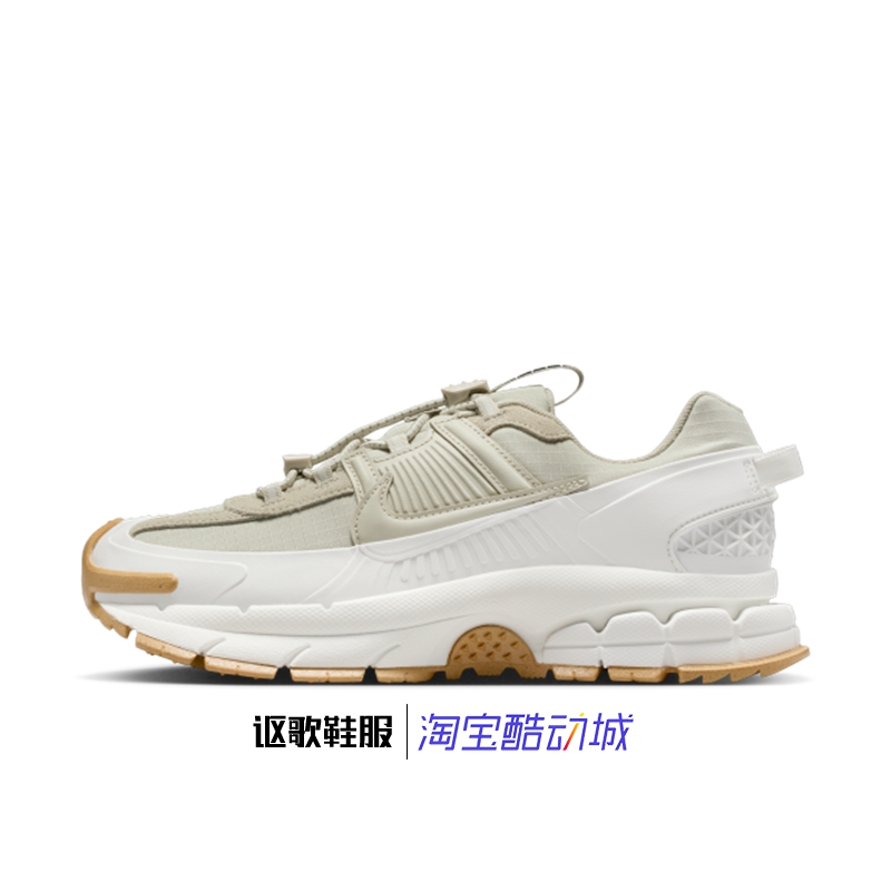 耐克女子百搭低帮运动跑步鞋