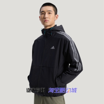 阿迪达斯男子户外拒水三合一外套