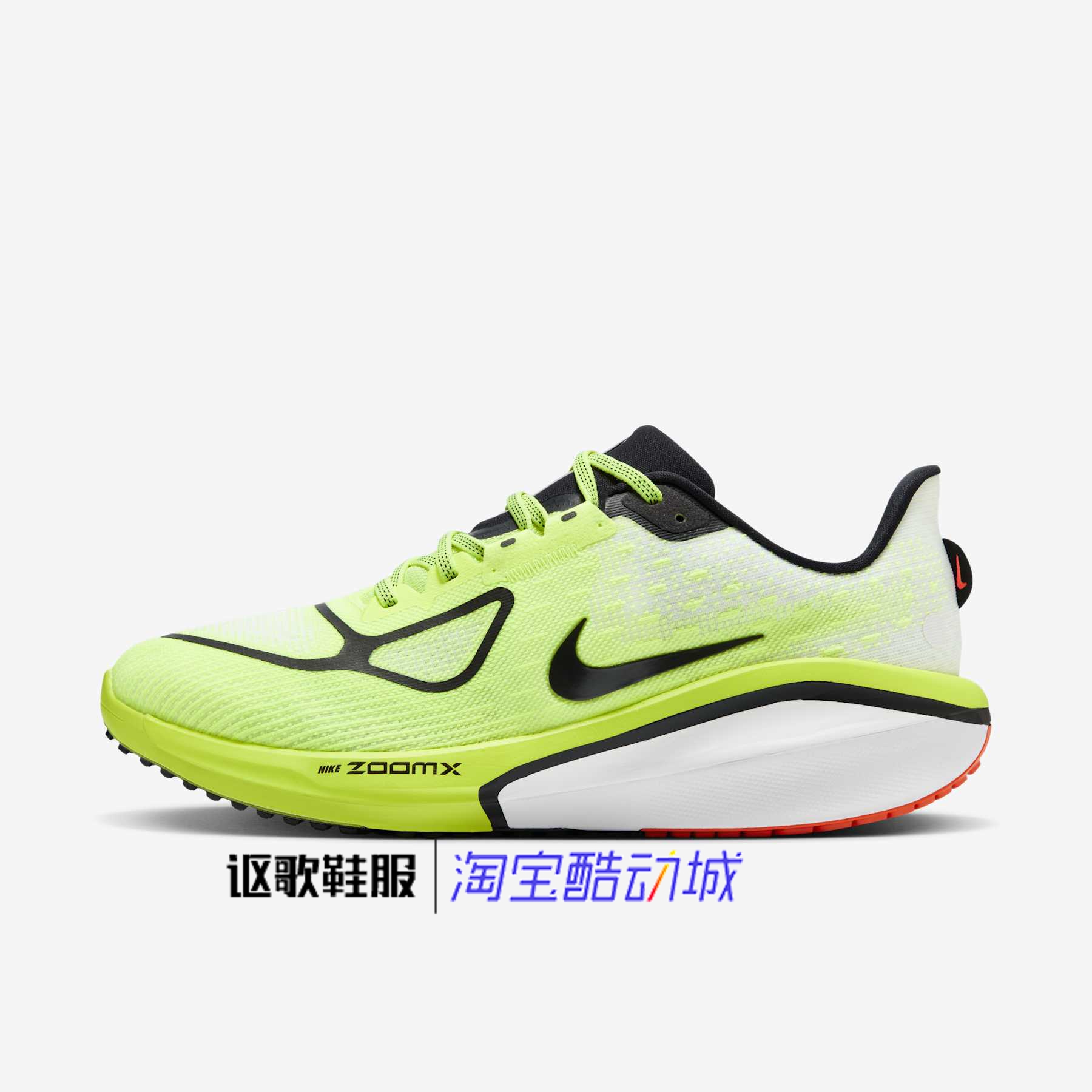 耐克男子中帮舒适运动跑步鞋