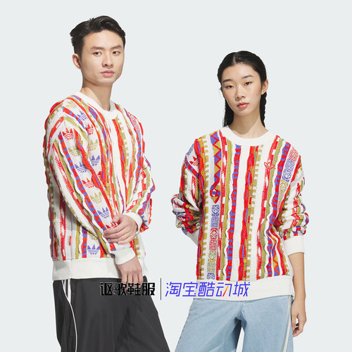 阿迪达斯三叶草男女宽松套头毛衣