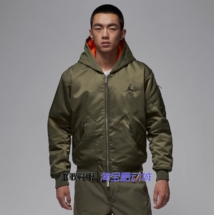 222 宽松休闲保暖防风舒适篮球运动棉服HV0541 Jordan男子冬季 新款