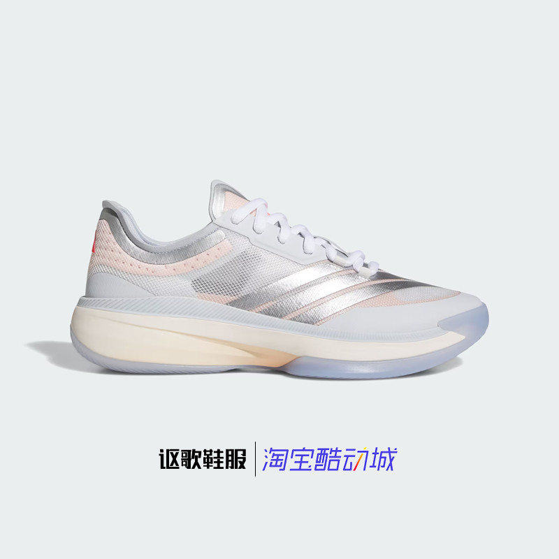 阿迪达斯Adizero Select 3.0男子秋季新款运动休闲篮球鞋JI4492