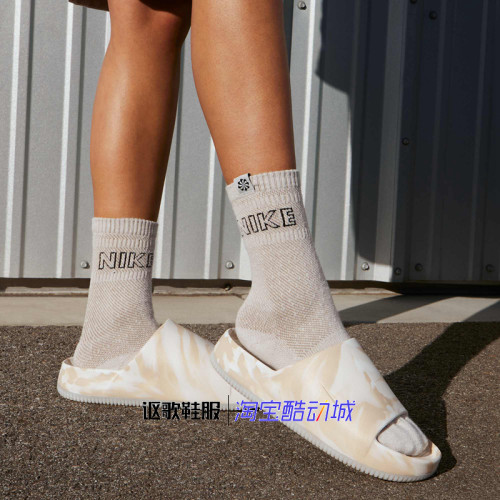 耐克CalmSlideSe女子运动拖鞋