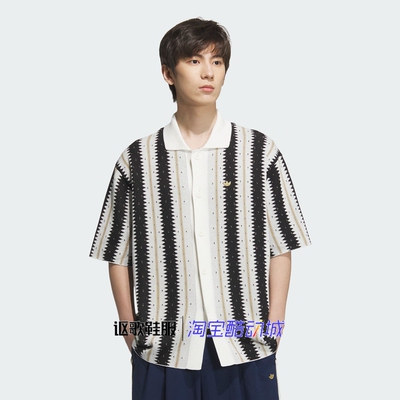 阿迪达斯三叶草男子新款短袖T恤