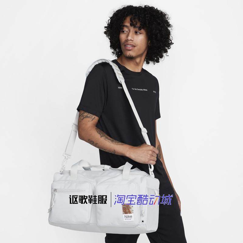 耐克男女冬季新款情侣款大容量旅游运动休闲斜跨包FJ4817-034,运动包/户外包/配件,挎包/拎包/休闲包,淘宝优惠券,粉丝福利购,淘宝优惠卷