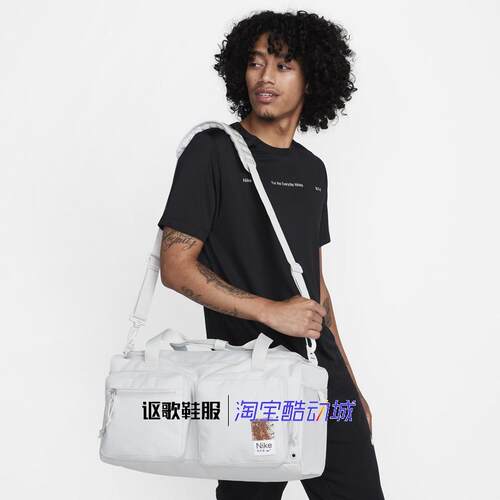 Nike男女运动休闲斜跨包