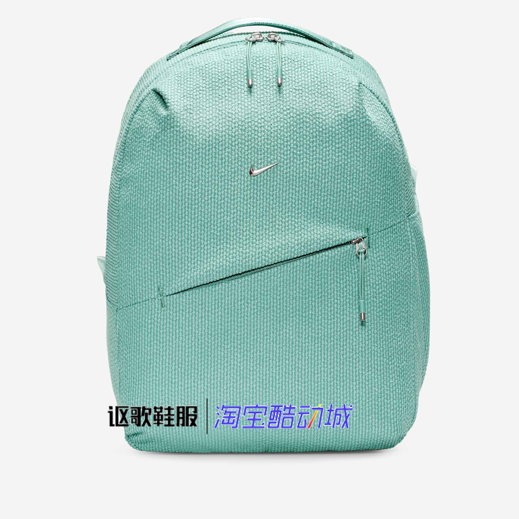 耐克男女透气时尚运动双肩背包