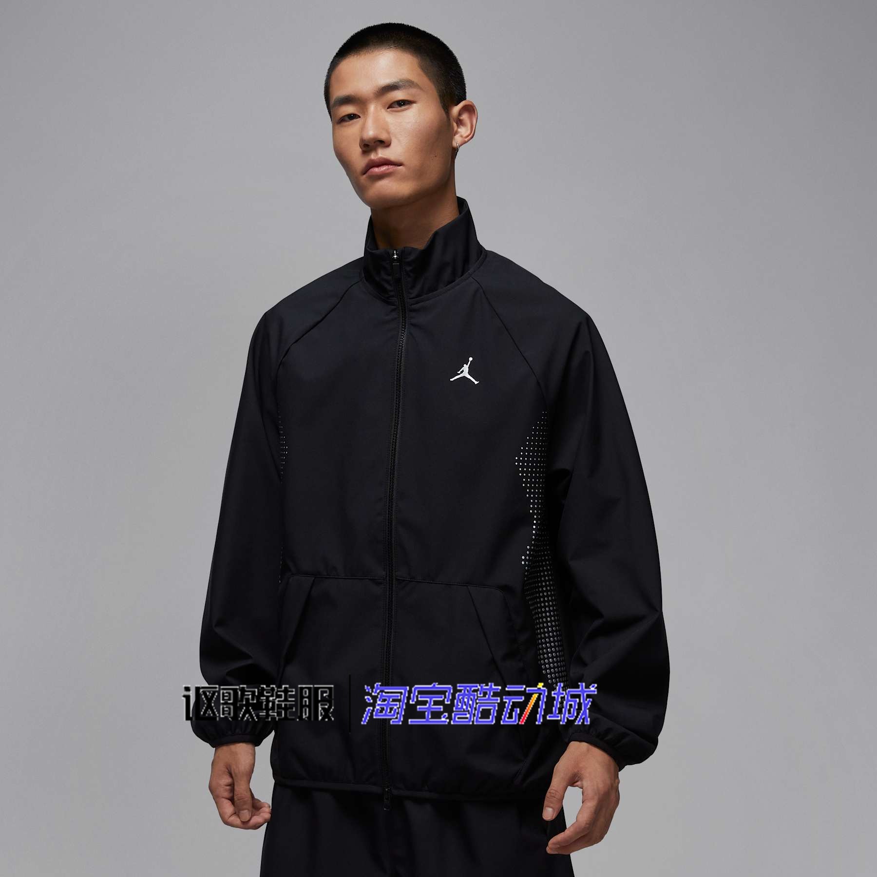 Jordan男子秋季新款防风透气宽松经典立领运动夹克外套HF9886-011,运动服/休闲服装,运动茄克/外套,淘宝优惠券,粉丝福利购,淘宝优惠卷