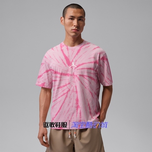 Jordan男子新款时尚扎染纯棉透气吸湿排汗休闲短袖T恤IF3151-676