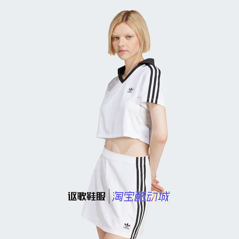 阿迪达斯三叶草女子夏季新款短款V领polo衫运动短袖T恤JD2608,运动服/休闲服装,运动T恤,淘宝优惠券,粉丝福利购,淘宝优惠卷