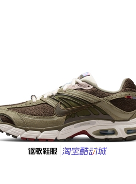 耐克Air Max Moto 2k女子新款马年限定耐磨运动休闲鞋IQ1150-220