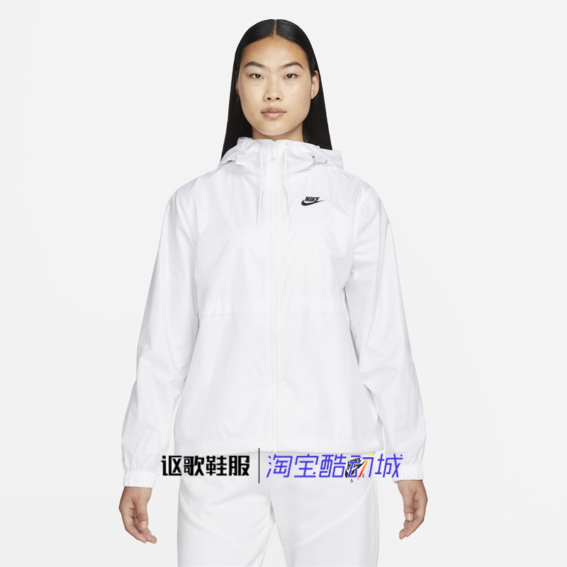 耐克透气梭织夹克外套