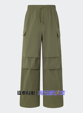 阿迪达斯男子秋季新款宽松舒适多口袋工装直筒运动休闲长裤KB9151