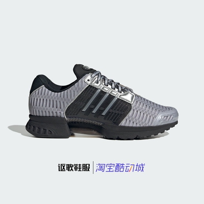 阿迪达斯男女同款耐磨休闲鞋