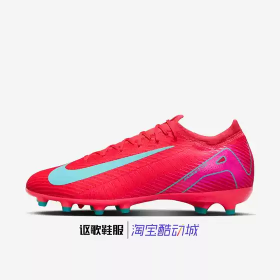 Nike Zm Vapor 16 Pro Ag-Pro Men's New Assassin Series Football Shoes Fq8684-800