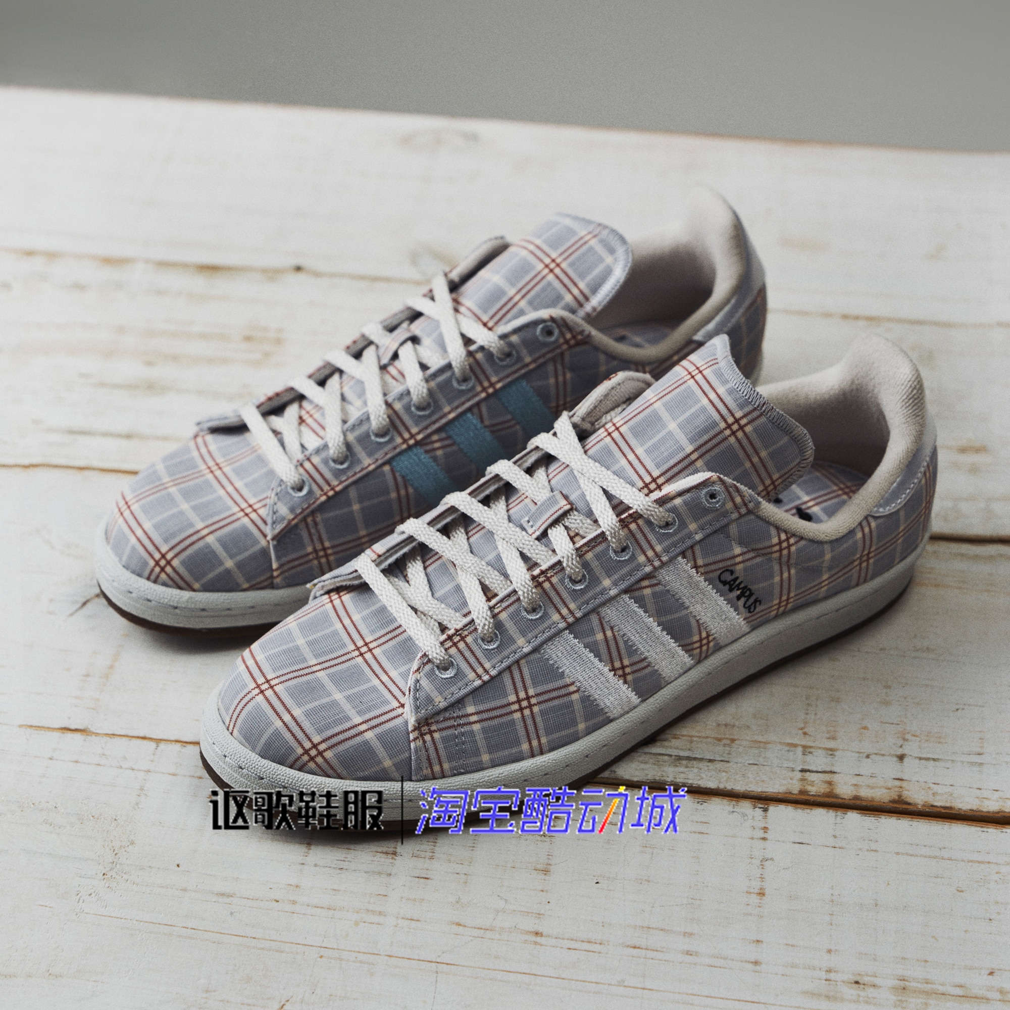 阿迪达斯三叶草男女低帮运动板鞋