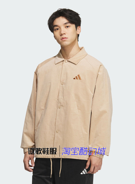 阿迪达斯男子秋季新款宽松印花字母百搭运动休闲夹克外套KR0218