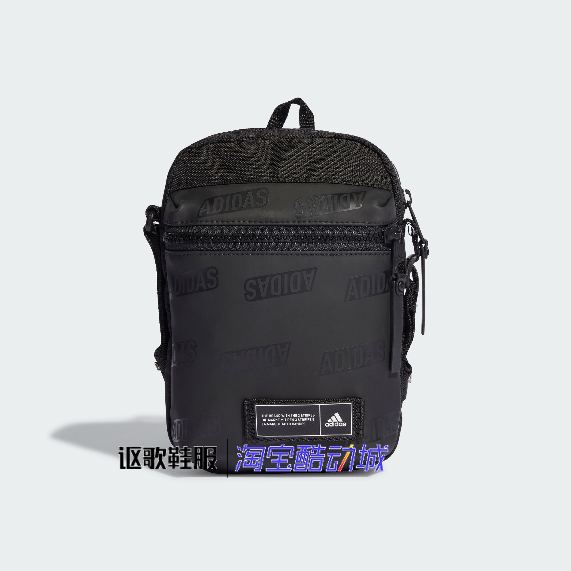 阿迪达斯男女同款小容量户外旅游日常轻便运动单肩斜挎包JX5013