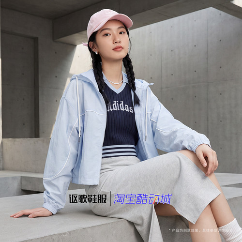 阿迪达斯三叶草女子运动夹克外套