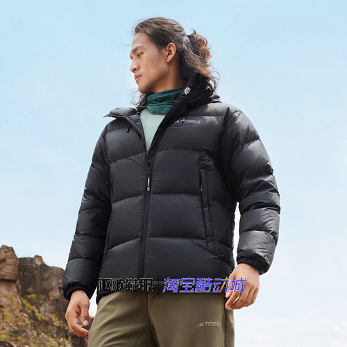 阿迪达斯男子舒适650蓬羽绒服