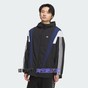 阿迪达斯三叶草男子秋季新款舒适条纹连帽运动休闲夹克外套KS3552