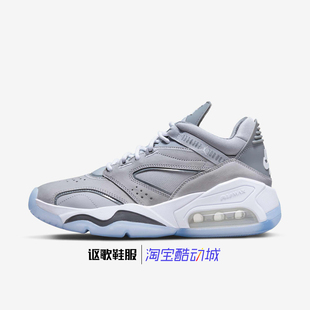 Jordan Point Lane Cool Grey男子新款缓震跑步鞋CZ4166-002-100