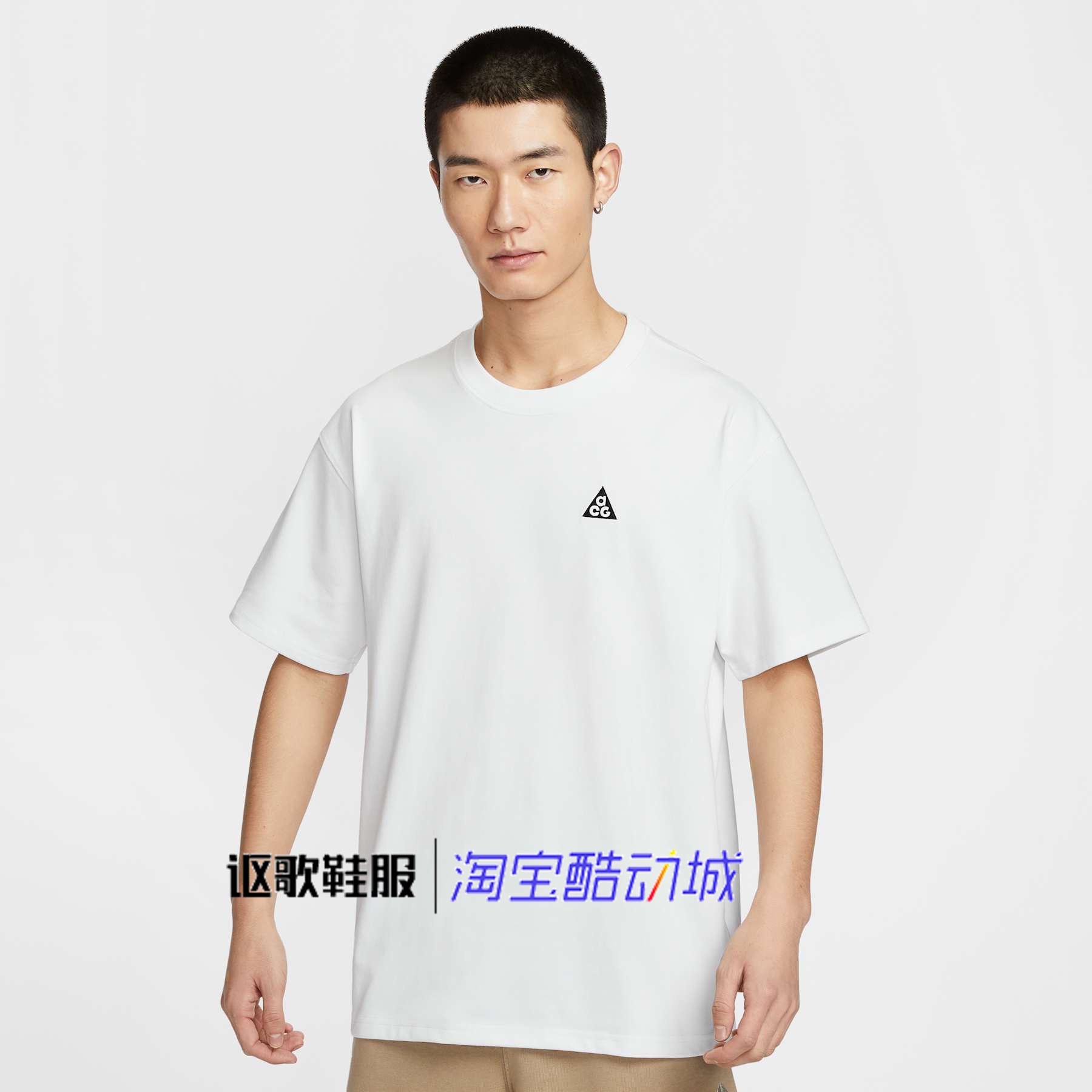 耐克ACG男子户外舒适休闲短袖T恤