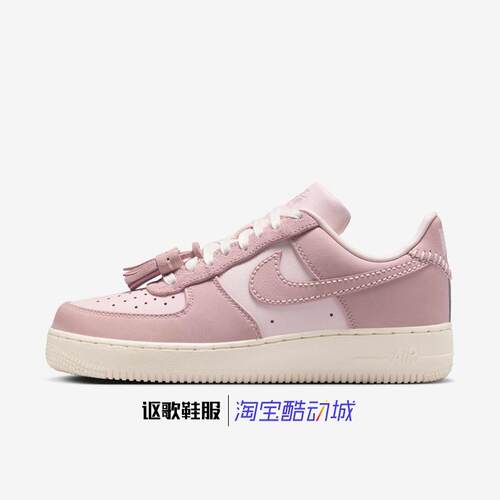 耐克女子经典低帮休闲板鞋