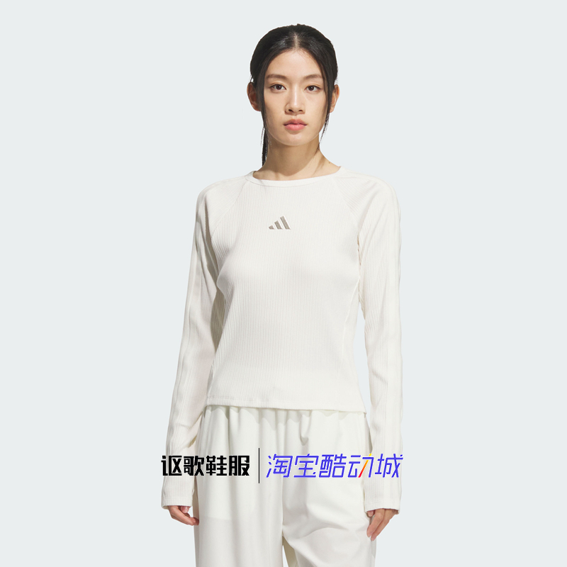阿迪达斯女子跑步印花长袖T恤