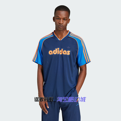 阿迪达斯三叶草男子短袖V领球衣