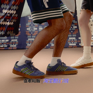 阿迪达斯三叶草Clot Gazelle S By Ec男女同款经典运动板鞋JR5408