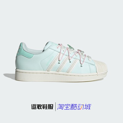 阿迪达斯三叶草女子新款板鞋