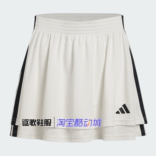 阿迪达斯女子夏季新款元气轻活风运动叠层休闲透气半身短裙JY7634