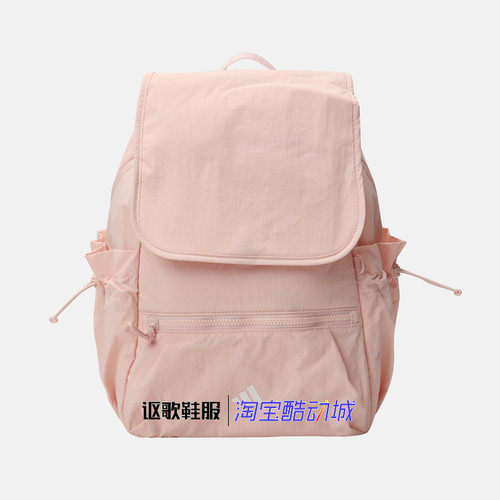 阿迪达斯女子学生运动双肩背包
