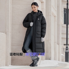 阿迪达斯女子冬季新款鸭绒保暖长款百搭运动休闲羽绒服KF6748