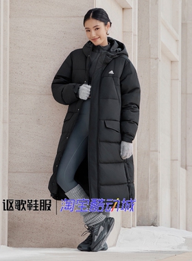 阿迪达斯女子冬季新款鸭绒保暖长款百搭运动休闲羽绒服KF6748