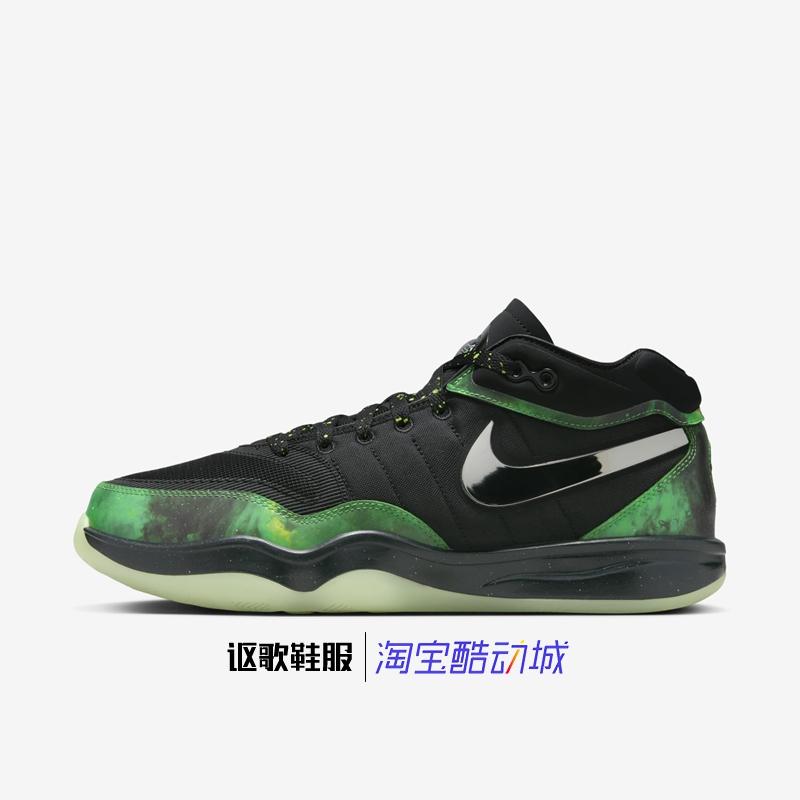 耐克男女同款运动篮球鞋