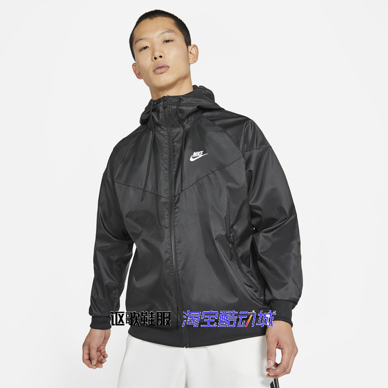 耐克男子新款梭织拉链时尚百搭运动休闲连帽夹克外套DA0002-010,运动服/休闲服装,运动茄克/外套,淘宝优惠券,粉丝福利购,淘宝优惠卷