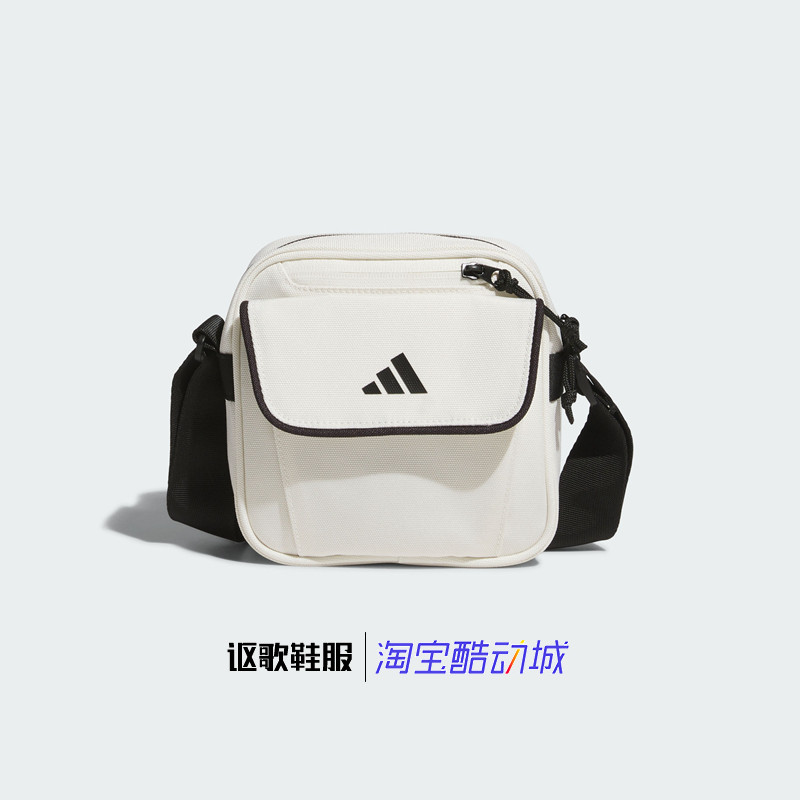 阿迪达斯男女同款小容量便捷户外运动休闲单肩斜挎包JN9640,运动包/户外包/配件,单肩背包,淘宝优惠券,粉丝福利购,淘宝优惠卷