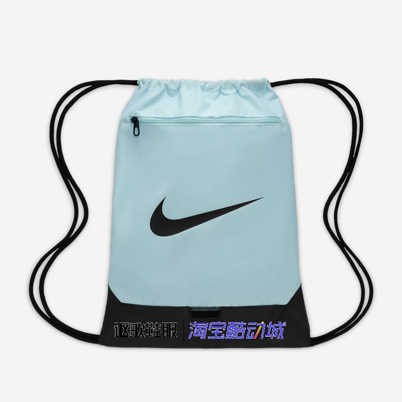 耐克男女款学院风印花便捷式简约可调节运动休闲双肩包DM3978-474,运动包/户外包/配件,双肩背包,淘宝优惠券,粉丝福利购,淘宝优惠卷