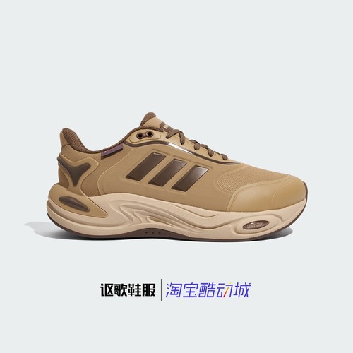 阿迪达斯男女同款保暖休闲跑步鞋