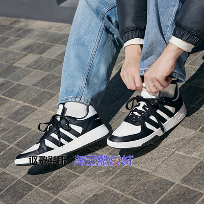 阿迪达斯男女同款篮球风休闲板鞋