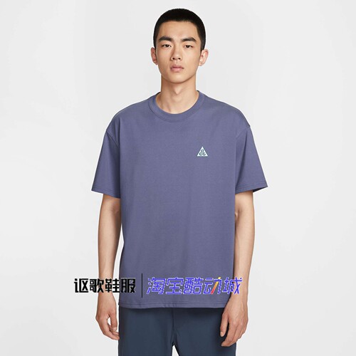 耐克ACG男子时尚百搭运动短袖T恤