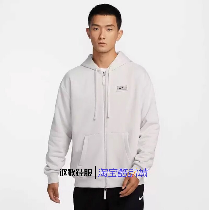 耐克男子亲肤舒适夹克外套