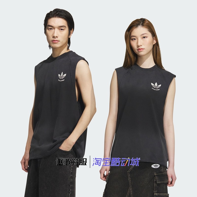 阿迪达斯三叶草男女同款纯棉运动品牌logo字母休闲短袖背心KC0291,运动服/休闲服装,运动T恤,淘宝优惠券,粉丝福利购,淘宝优惠卷