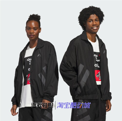 阿迪达斯男子春季新款夹克衫外套