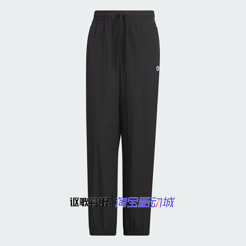 阿迪达斯三叶草男子刺绣透气长裤