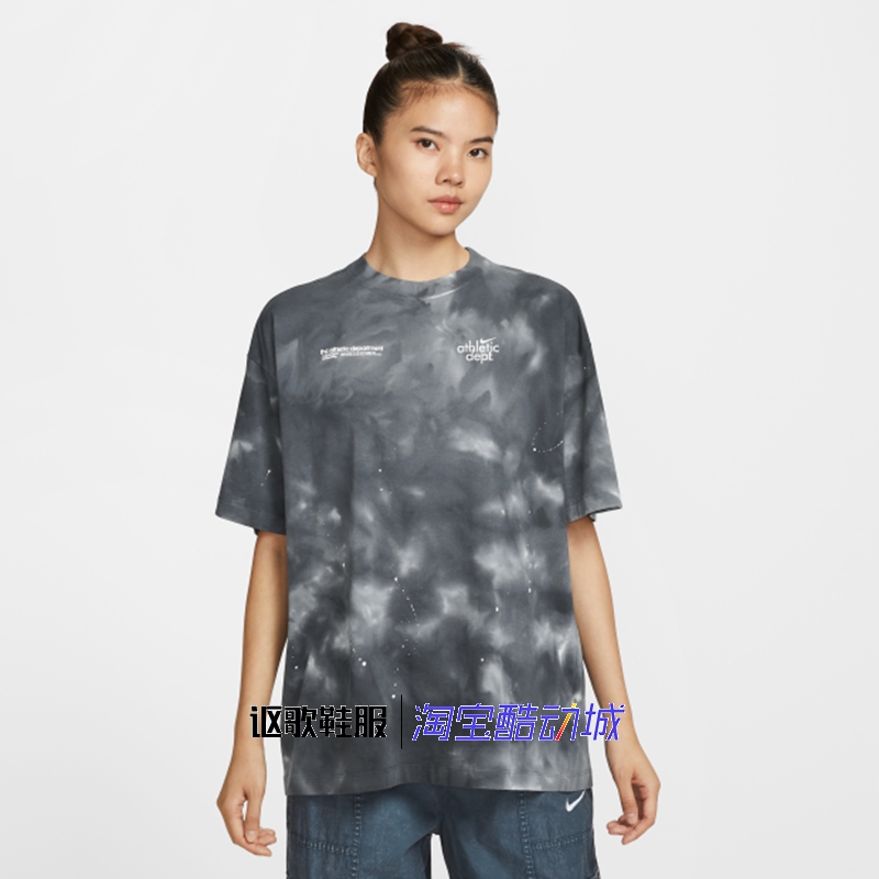 耐克女子夏季新款休闲短袖T恤